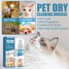 Yegbong Pet Dry Cleaning Mousse Body Wash For Young Cats And Dogs Wash Free To Remove Odor And Smooth Hair Cleaning